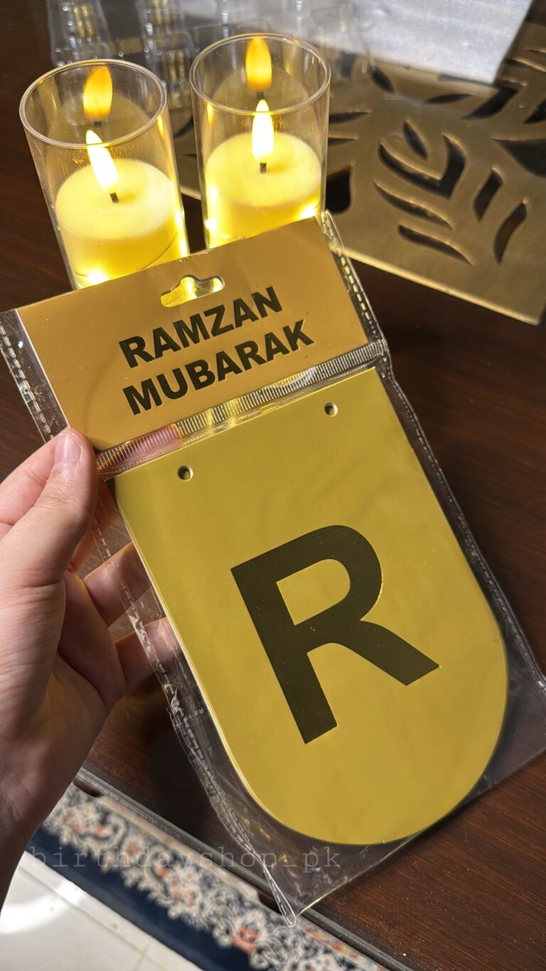 Ramadan Mubarak Banner RBM#18