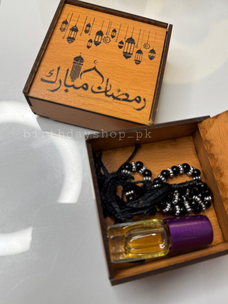 Ramadan giveaway box - Image 2