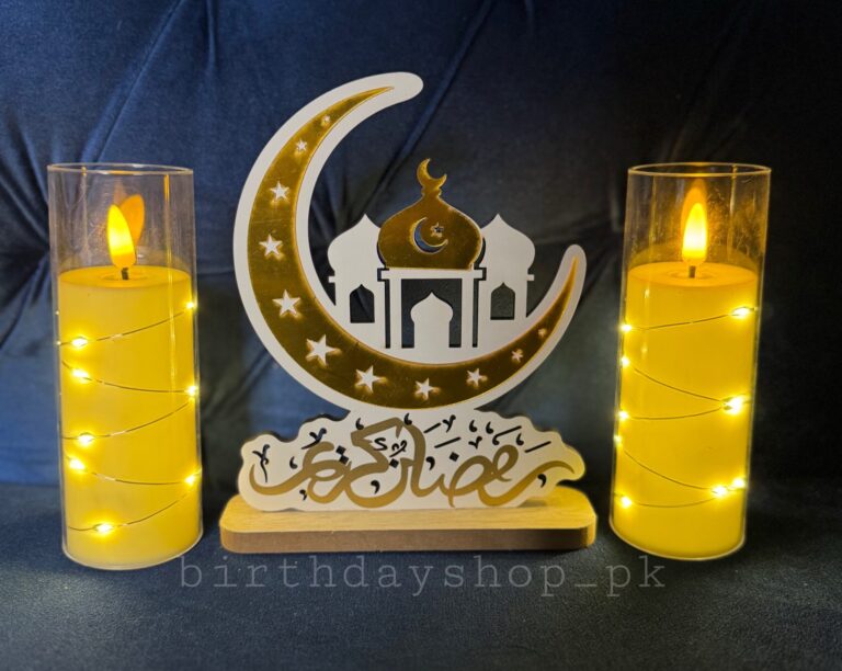 Ramadan Kareem Wooden Showpiece RKWS#1 - Image 2