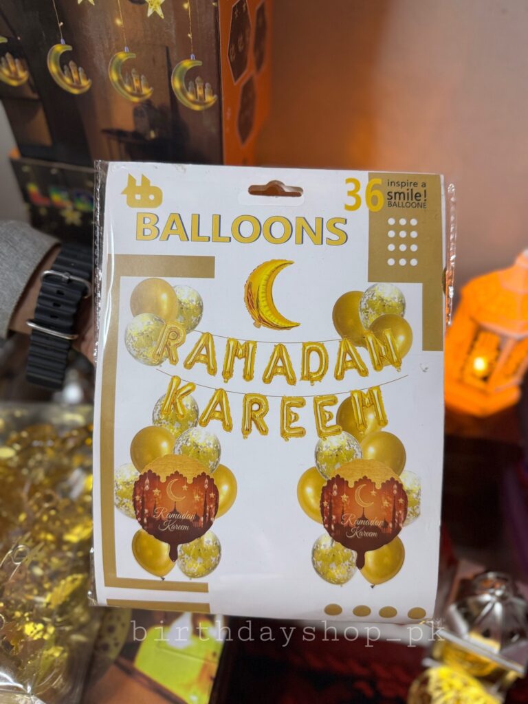 Ramadan Kareem Package #2