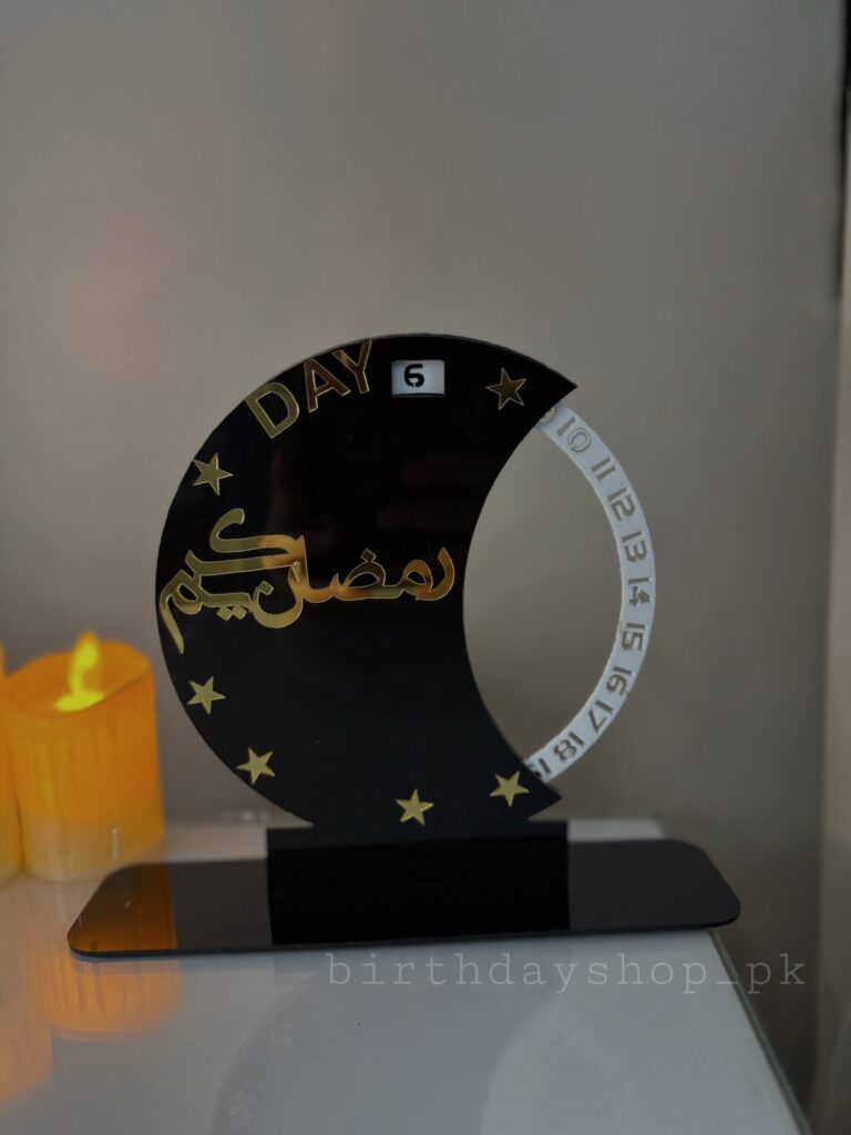 Ramadan  Days Planner