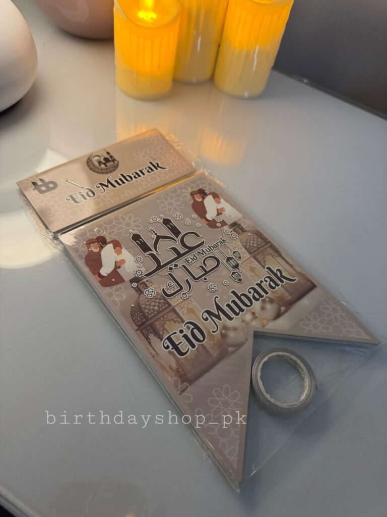Eid Mubarak Banner EBM#1 - Image 2